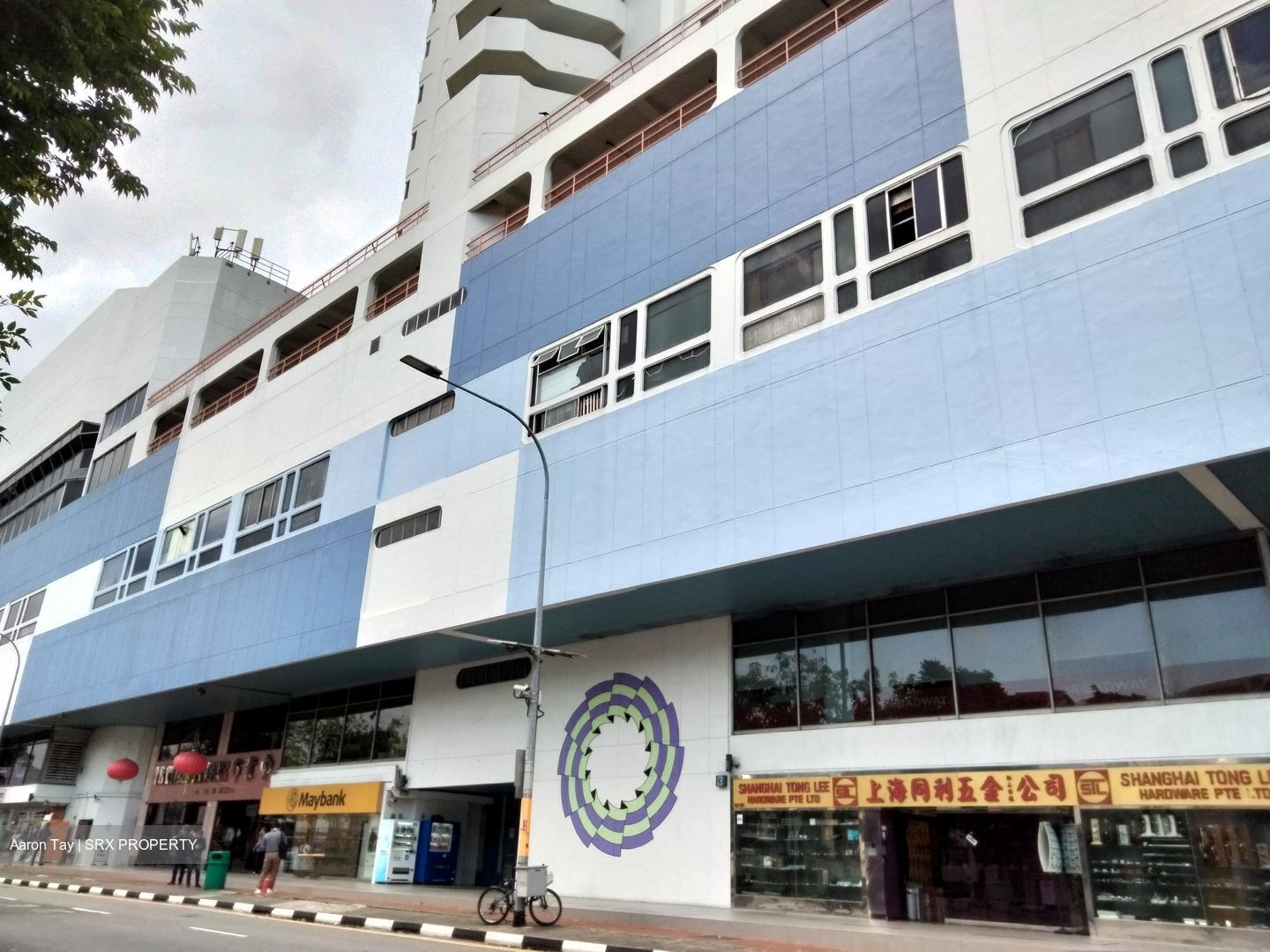 Textile Centre (D7), Office #539909461